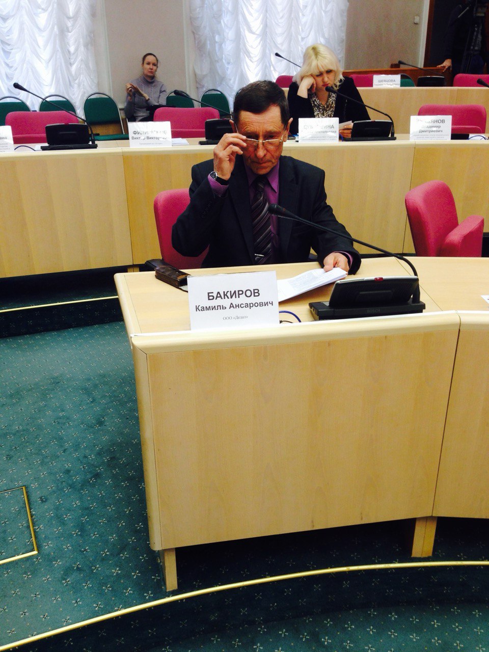 Камиль Ансарович Бакиров, Генеральный директор ООО Дедал